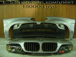 BMW (БМВ) X5 (e53) - крылья, передний бампер, капот, фары рестайлинг
